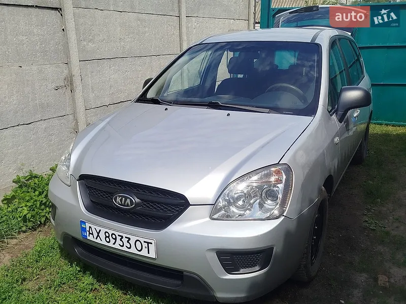 Kia Carens
