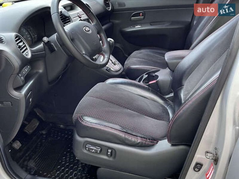 2007 KIA Carens, VIN KNEFG52137K066478:plate — фото 1 (autoria)