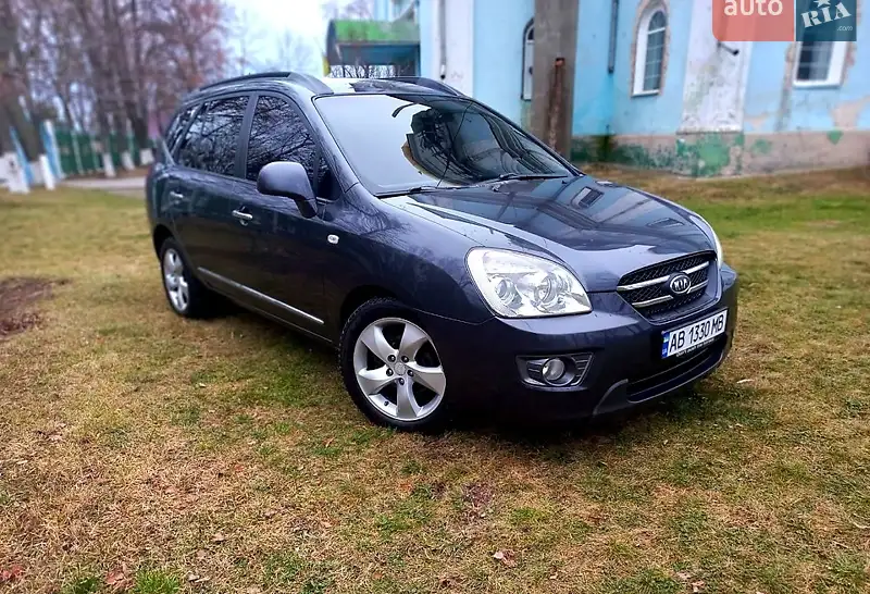 Kia Carens