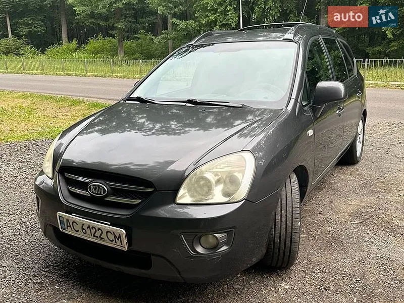 Kia Carens