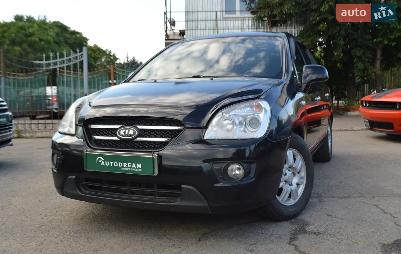 2011 Ford Fiesta - мініатюра 32