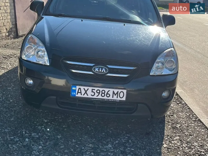 Kia Carens