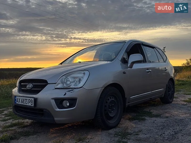 Kia Carens
