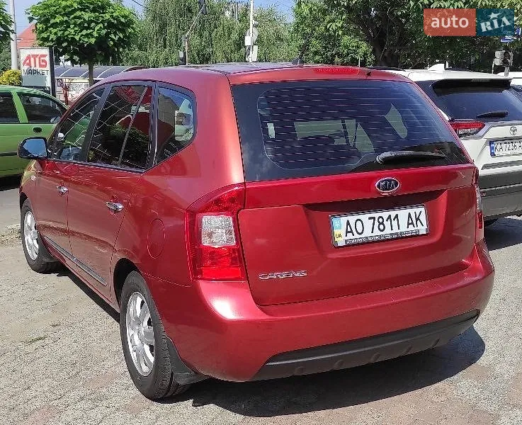 Kia Carens