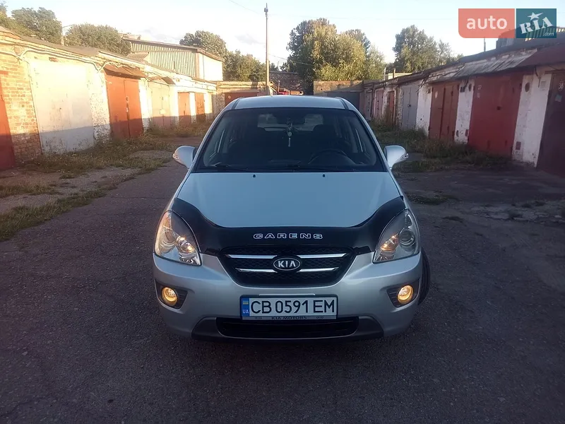 Kia Carens