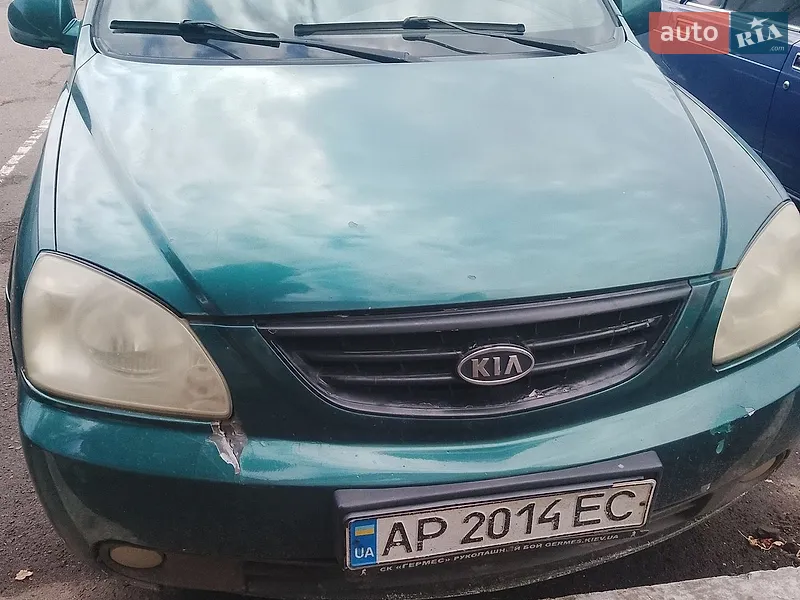 Kia Carens
