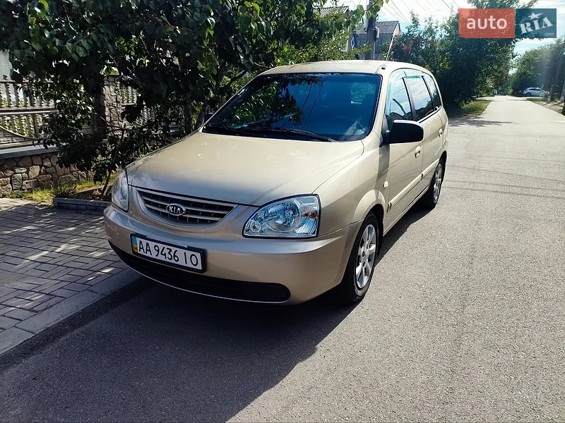 Kia Carens