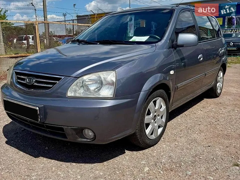 Kia Carens