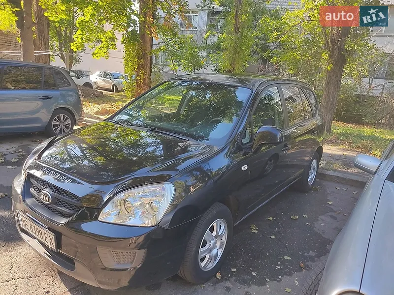 Kia Carens