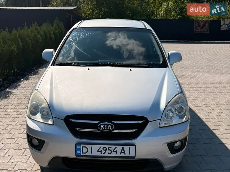 Kia Carens