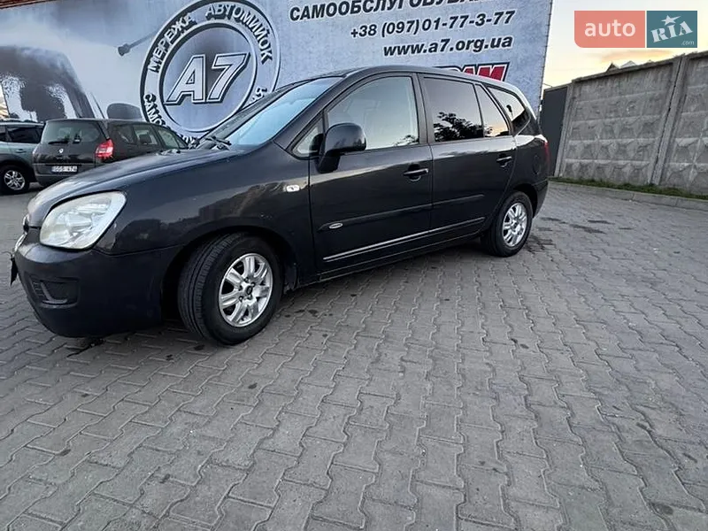 Kia Carens 2007