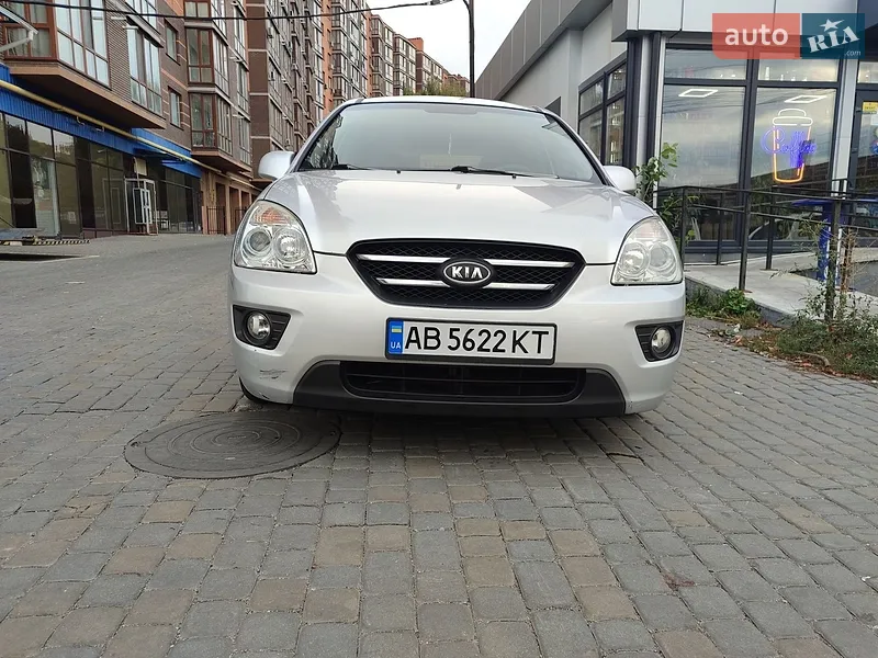 Kia Carens