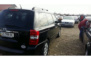 Минивэн Kia Carnival 2008 в Львове