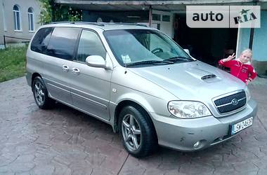 Минивэн Kia Carnival 2005 в Верховине