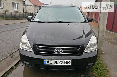 Минивэн Kia Carnival 2008 в Хусте