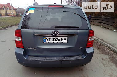 Минивэн Kia Carnival 2008 в Ивано-Франковске