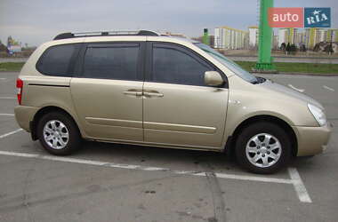 Минивэн Kia Carnival 2007 в Киеве