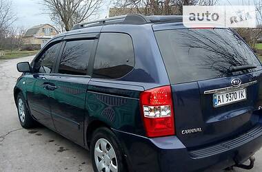 Минивэн Kia Carnival 2006 в Киеве