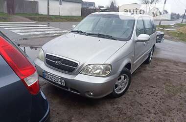 Минивэн Kia Carnival 2003 в Киеве