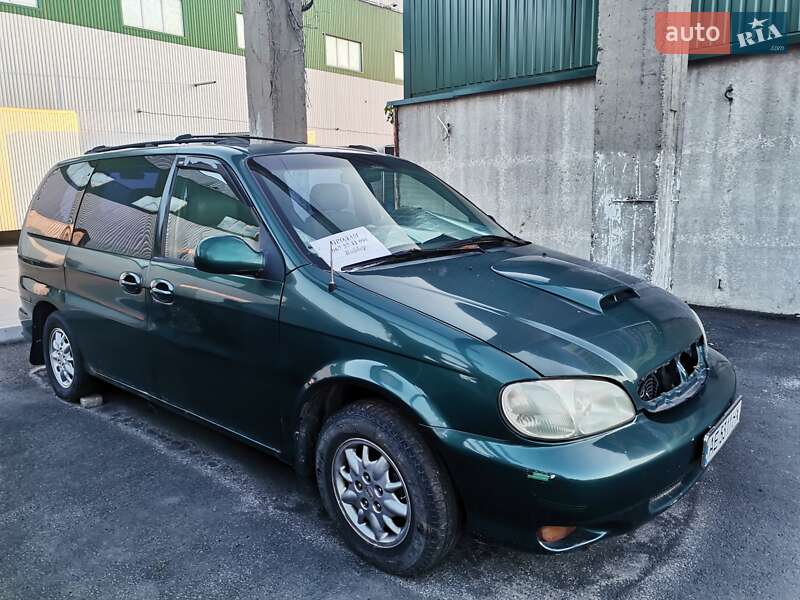 Kia Carnival 1998