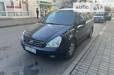 Минивэн Kia Carnival 2008 в Черновцах