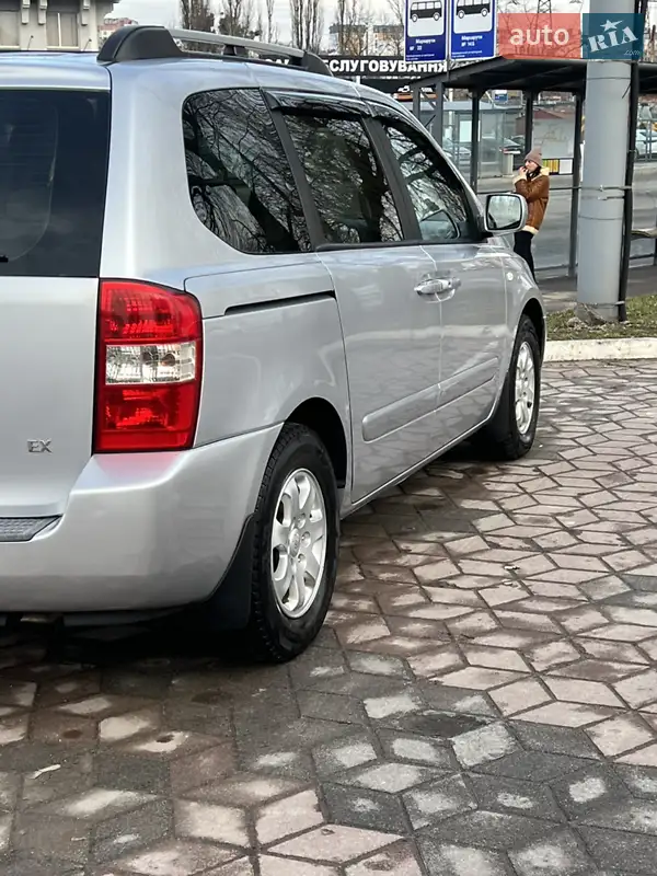 Kia Carnival 2008
