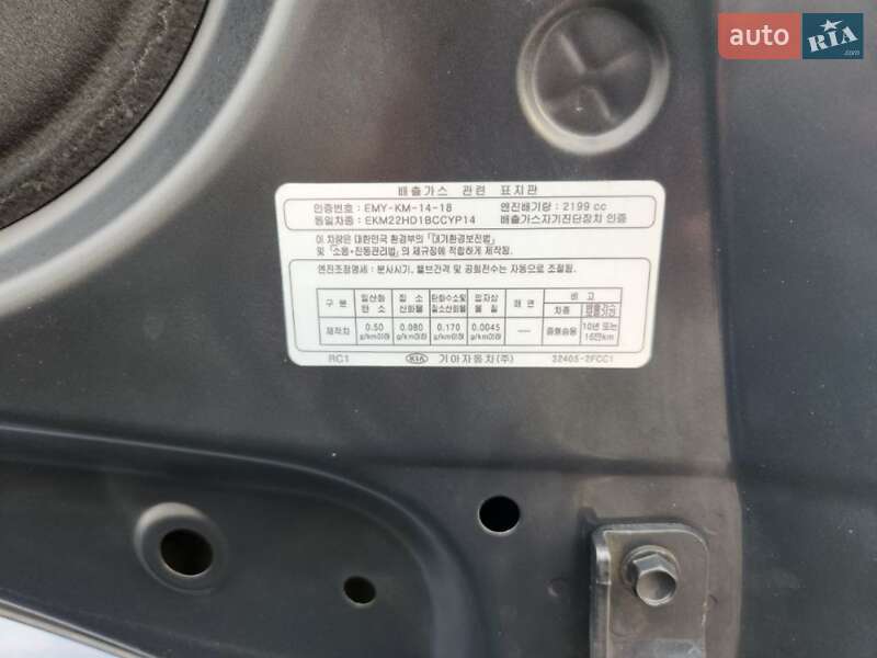 Минивэн Kia Carnival 2016 в Доброполье