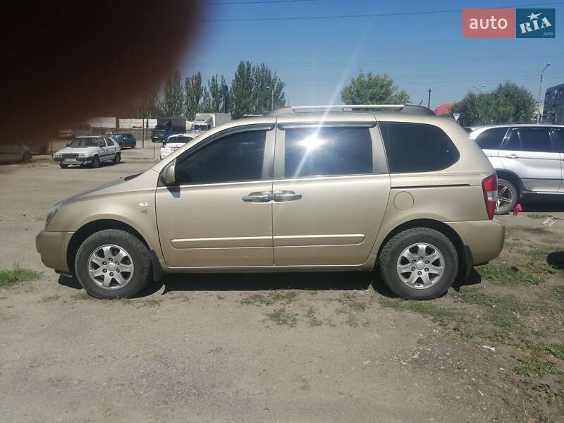 Kia Carnival 2008