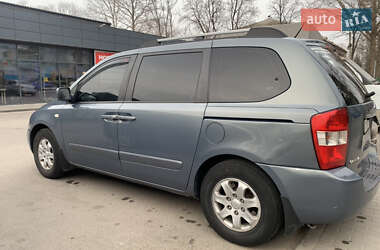 Минивэн Kia Carnival 2008 в Запорожье