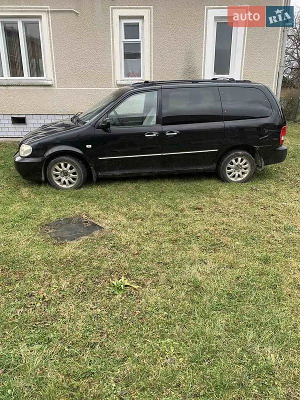 Kia Carnival