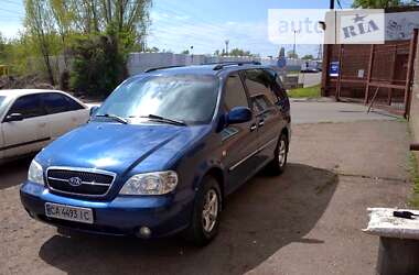 Минивэн Kia Carnival 2005 в Черкассах