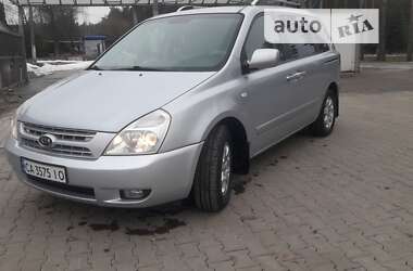 Мінівен Kia Carnival 2006 в Глухові