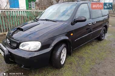 Минивэн Kia Carnival 2001 в Чернобае