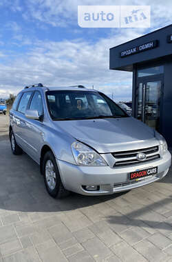 Мінівен Kia Carnival 2007 в Рівному