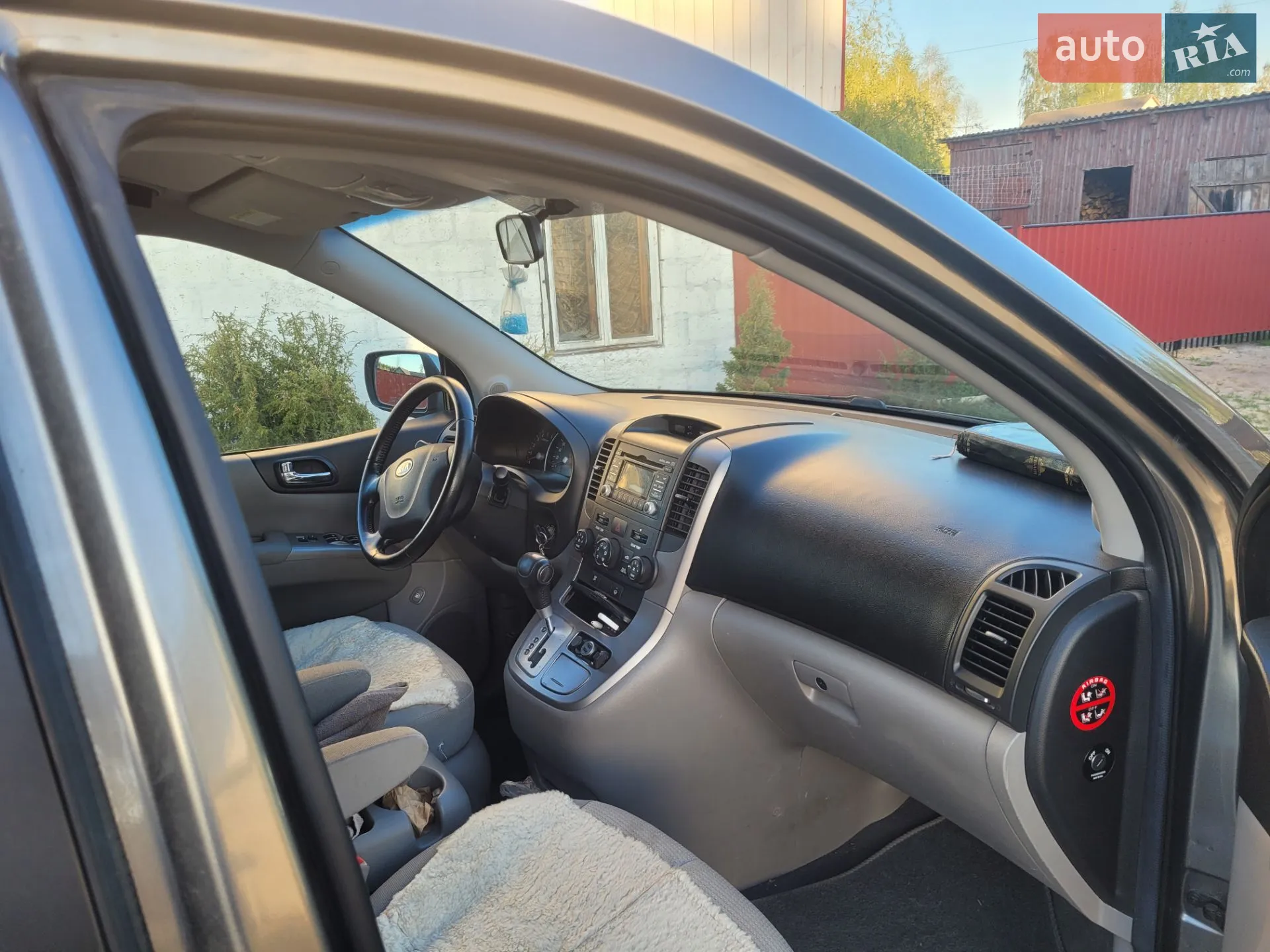 2010 Kia Carnival - мініатюра 7
