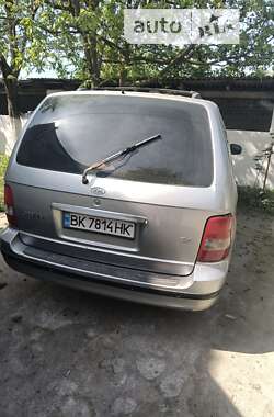 Мінівен Kia Carnival 2003 в Рівному