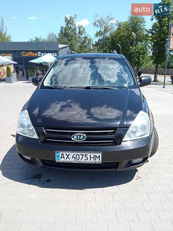 Kia Carnival 2008 Kia Carnival 2008