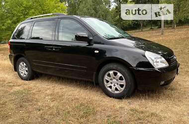 Мінівен Kia Carnival 2008 в Смілі