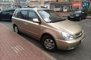 Мінівен Kia Carnival 2008 в Києві