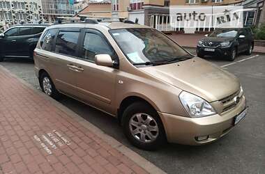 Мінівен Kia Carnival 2008 в Києві