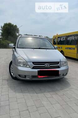 Минивэн Kia Carnival 2006 в Нововолынске