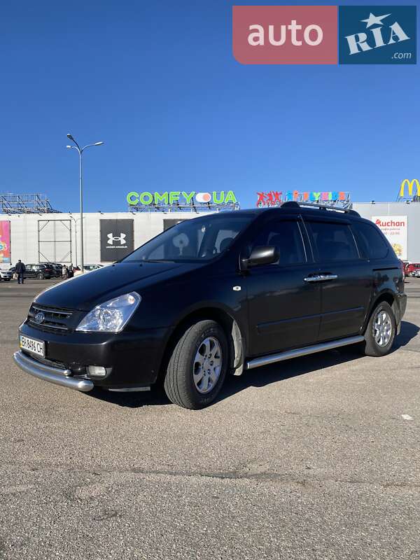 Мінівен Kia Carnival 2007 в Одесі