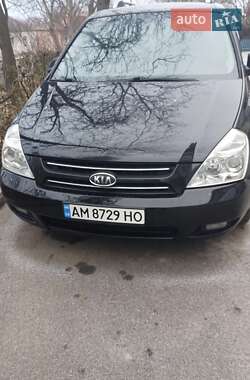 Мінівен Kia Carnival 2007 в Житомирі