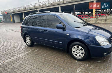 Мінівен Kia Carnival 2007 в Харкові