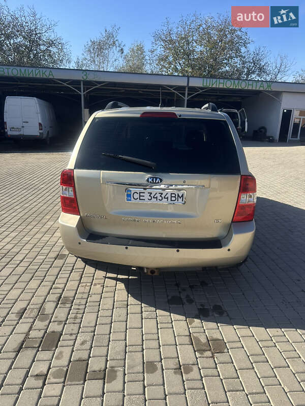 Минивэн Kia Carnival 2008 в Черновцах