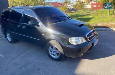 Минивэн Kia Carnival 2004 в Александрие