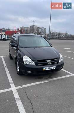 Минивэн Kia Carnival 2007 в 