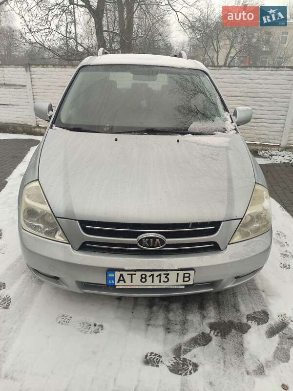 Kia Carnival 2007