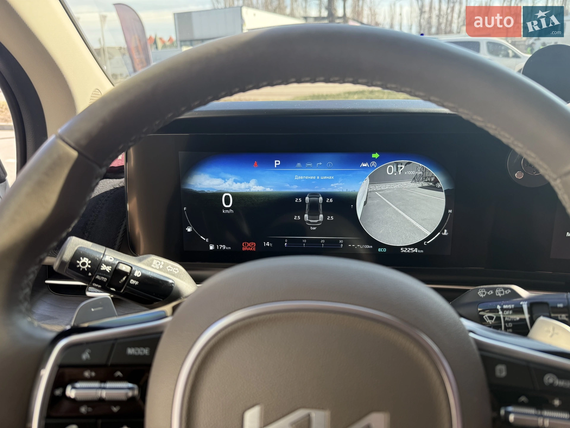 2022 Kia Carnival - мініатюра 8