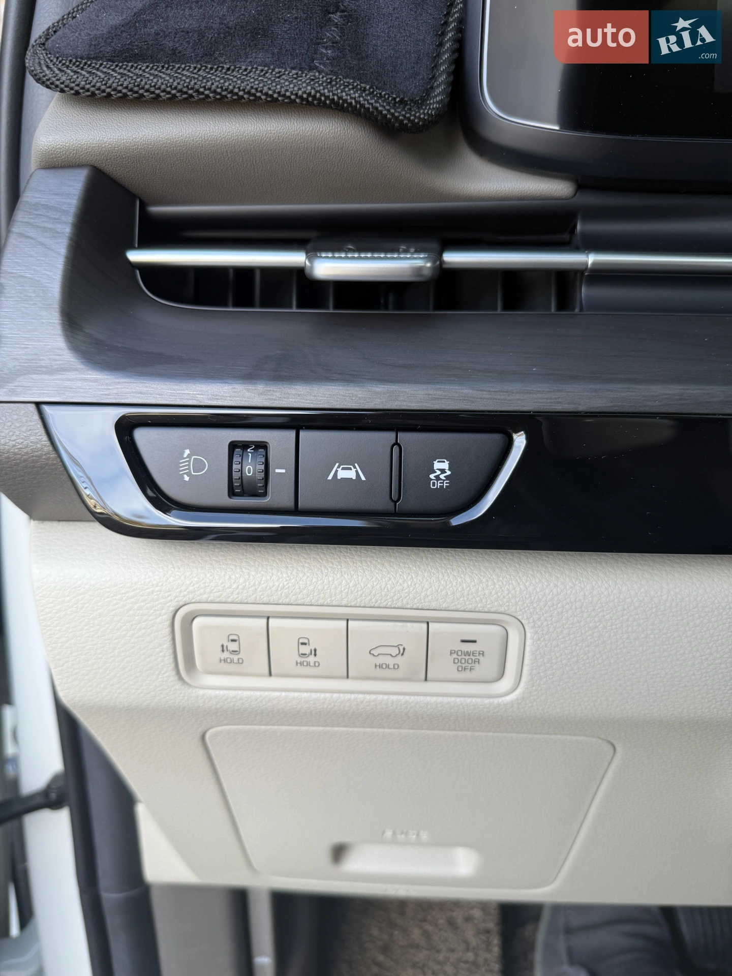 2022 Kia Carnival - мініатюра 47